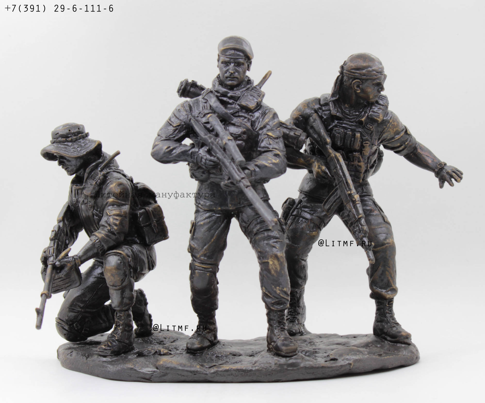 Статуя бойцы спецназа бронза миниатюра